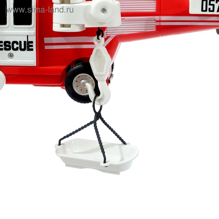 Вертолёт инерционный «Служба спасения» Вертолёт инерционный «Служба спасения»