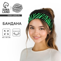 Бандана &laquo;Зебра&raquo;, зелёный