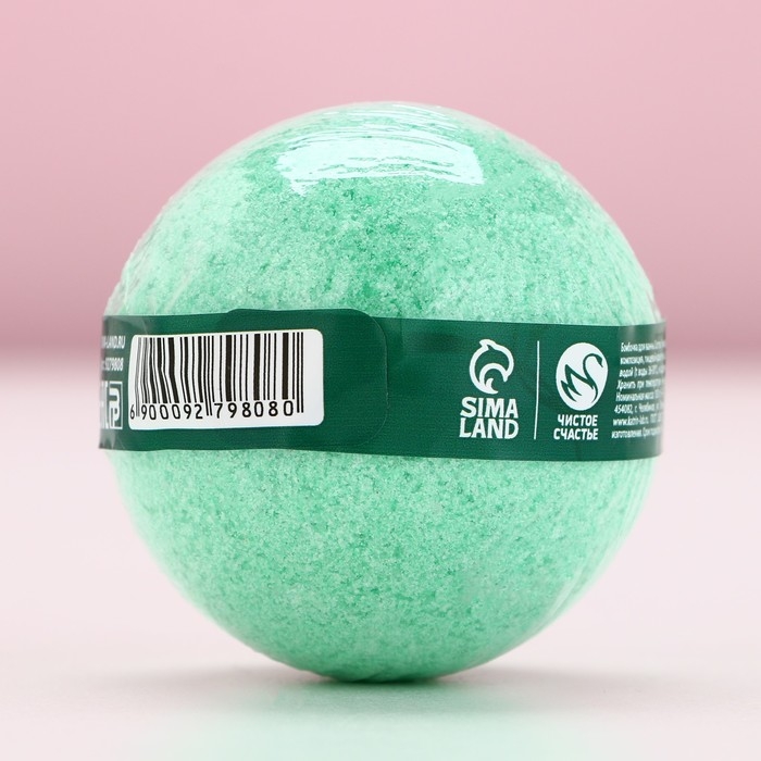 Бомбочка для ванны с предсказанием внутри, 130 г, аромат яблока, Новый Год Бомбочка для ванны с предсказанием внутри, 130 г, аромат яблока, Новый Год