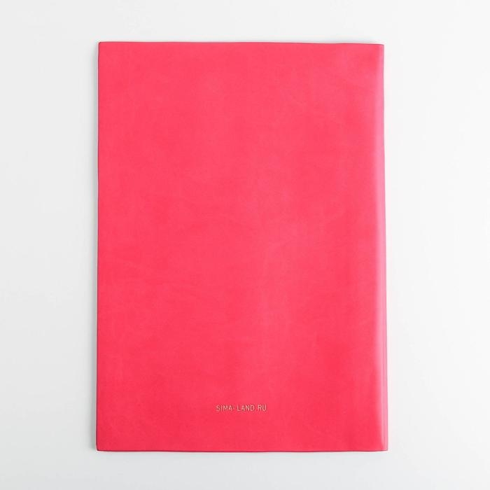 Папка для документов &laquo;Docs&raquo;, 8 файлов А4