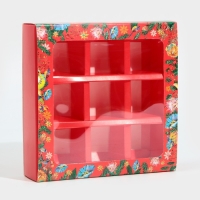 Коробка под 9 конфет с ячейками &laquo;Яркий новый год&raquo; 14,5 х 14,5 х 3,5 см, Новый год