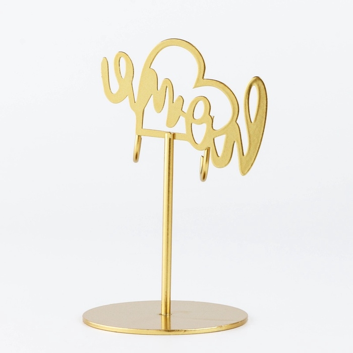 Ключница настольная &laquo;Home&raquo;, 8 х 12 см