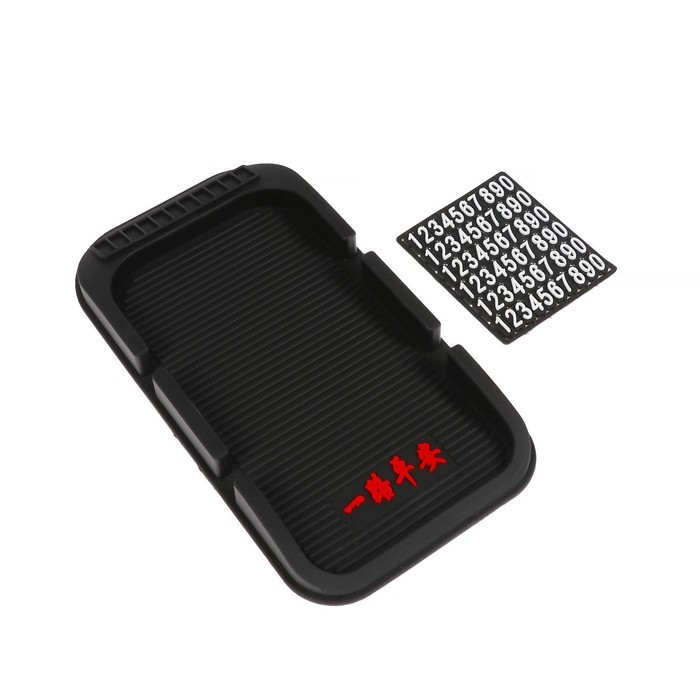 Коврик противоскользящий с номером телефона, 20&times;11 см, микс, черный