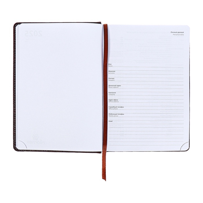 Ежедневник датированный 2024 года, А5, 176 листов, Attomex.Croco, обложка искусственная кожа, ляссе, блок 70 г/м2, коричневый Ежедневник датированный 2024 года, А5, 176 листов, Attomex.Croco, обложка искусственная кожа, ляссе, блок 70 г/м2, коричневый