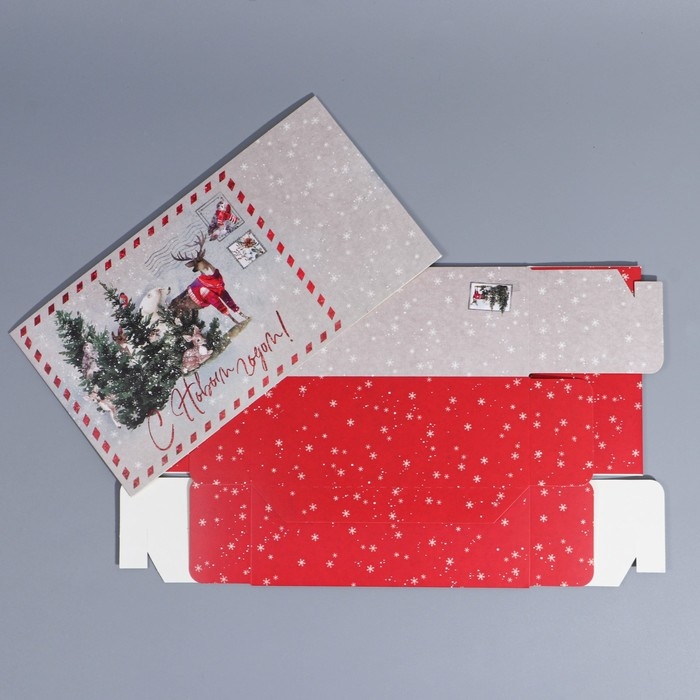 Подарочная коробка складная, новогодняя&laquo;Новогодняя акварель&raquo;, 20 х 15 х 8 см, Новый год