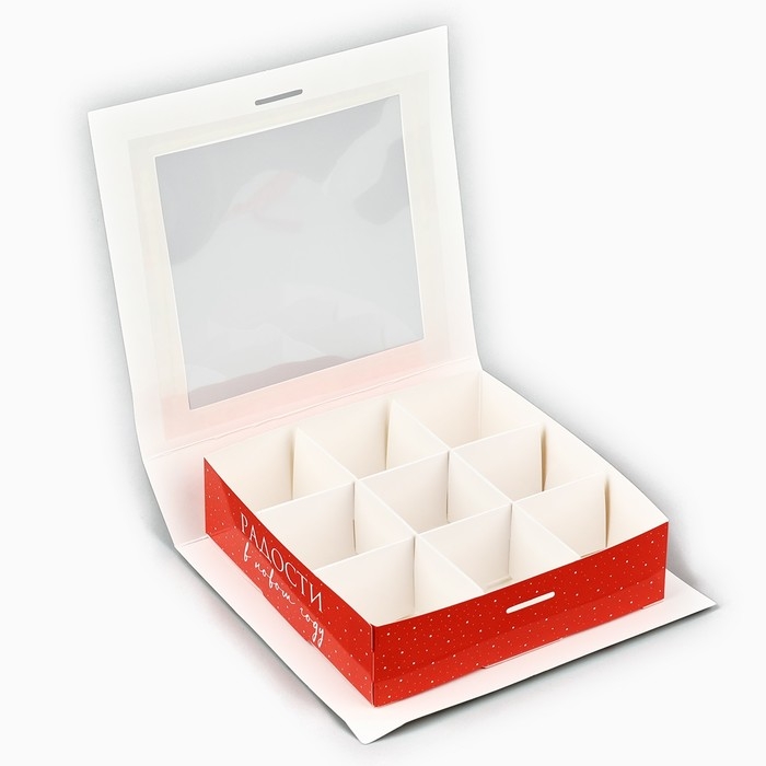 Коробка под 9 конфет с ячейками «Новогодние подарки» 14.8 х 13.5 х 3.5 см, Новый год Коробка под 9 конфет с ячейками «Новогодние подарки» 14.8 х 13.5 х 3.5 см, Новый год