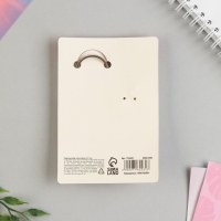 Брелок для ключей, значок, сувенир &laquo;Авокадо&raquo;, набор, 6,8 х 10,5 см.