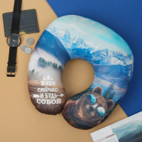 Подушка для путешествий антистресс &laquo;Живи сейчас&raquo;