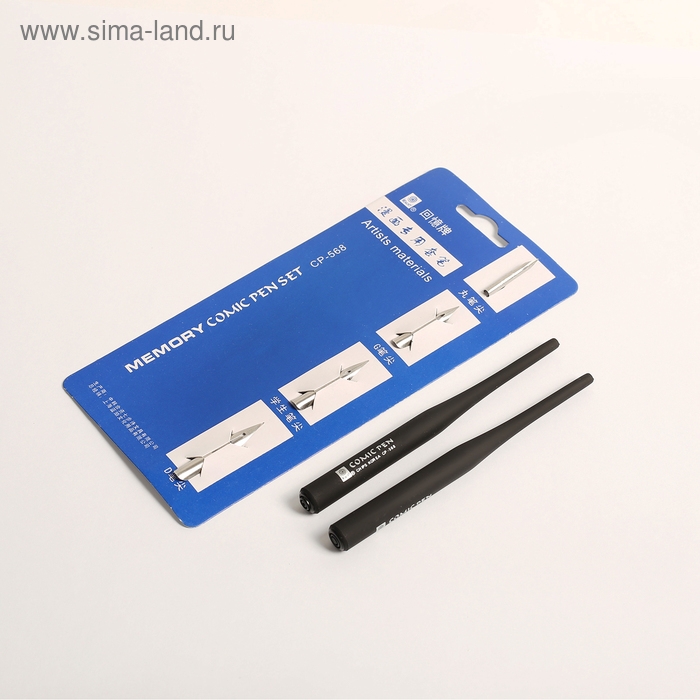 Набор перьев, 4 штуки, с двумя держателями Набор перьев, 4 штуки, с двумя держателями