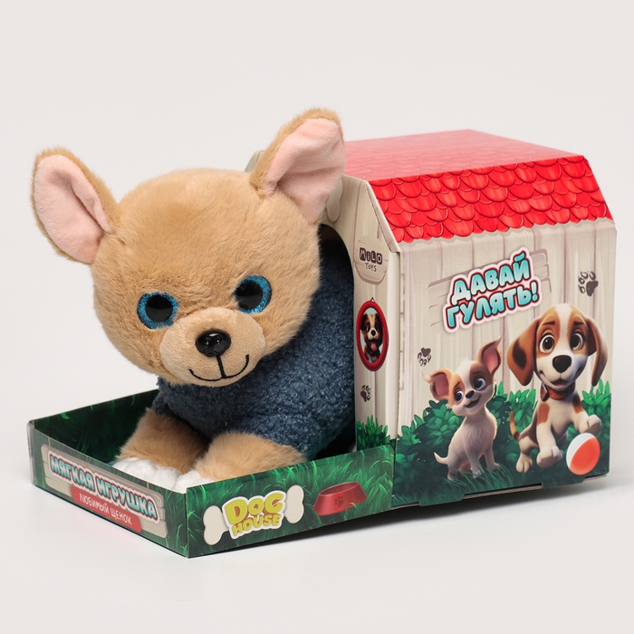 Мягкая игрушка «Собака в будке» Мягкая игрушка «Собака в будке»