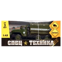 Грузовик металлический «УРАЛ «Армия», инерция, масштаб 1:43, цвет зелёный Грузовик металлический «УРАЛ «Армия», инерция, масштаб 1:43, цвет зелёный