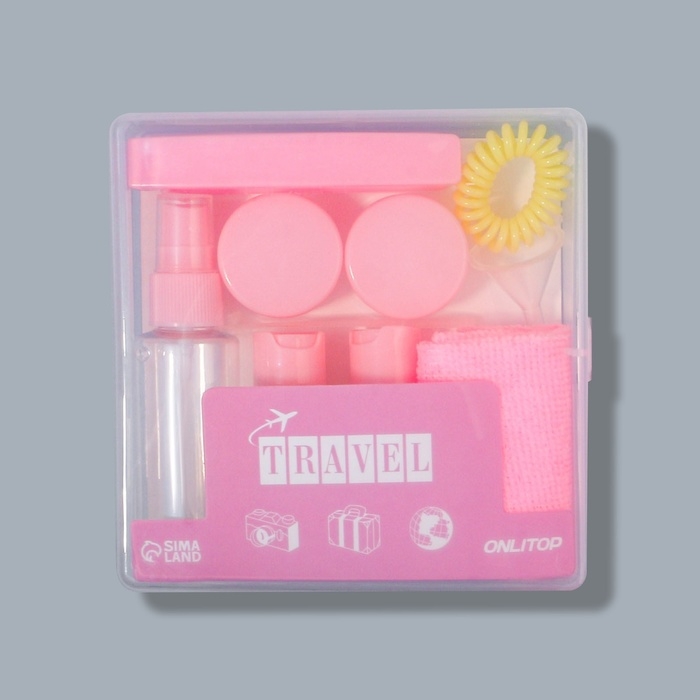 Набор для хранения, в футляре, 9 предметов, цвет прозрачный/розовый Набор для хранения, в футляре, 9 предметов, цвет прозрачный/розовый