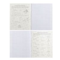 Тетрадь предметная Calligrata TOP "Животные", 48 листов в клетку Геометрия, со справочным материалом, обложка мелованный картон, УФ-лак, блок офсет Тетрадь предметная Calligrata TOP "Животные", 48 листов в клетку Геометрия, со справочным материалом, обложка мелованный картон, УФ-лак, блок офсет