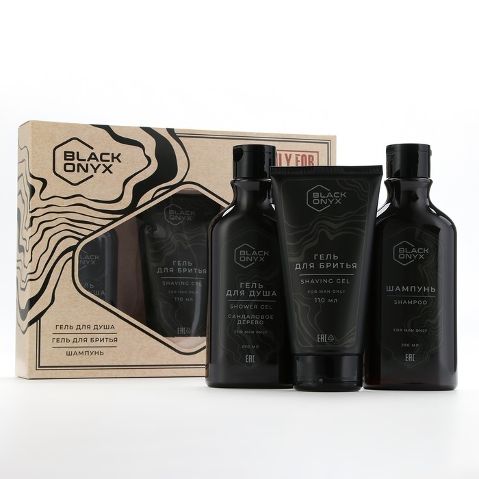 Подарочный набор косметики BLACK ONYX, гель для душа 290 мл, шампунь для волос 290 мл, гель для бритья 110 мл, HARD LINE Подарочный набор косметики BLACK ONYX, гель для душа 290 мл, шампунь для волос 290 мл, гель для бритья 110 мл, HARD LINE
