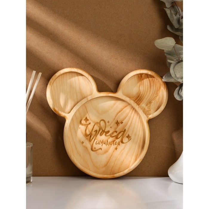 Менажница авторская Adelica &laquo;Чудеса случаются&raquo;, 19&times;21&times;2,2 см, цельный массив кедра