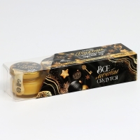 Новый год! Подарочный набор: крем - мёд &laquo;Все мечты сбудутся&raquo;, 4 шт x 30 г