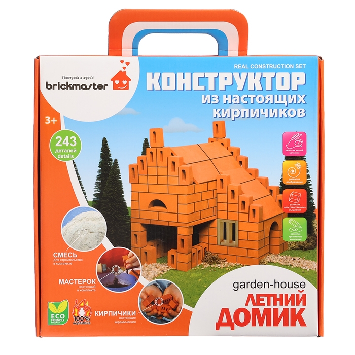 Конструктор керамический &laquo;Летний домик&raquo;, 243 детали