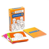 Настольные игры для компании "Мемасы", "Иными словами", "Картодил" Настольные игры для компании "Мемасы", "Иными словами", "Картодил"