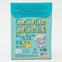 Набор карточек для фотосессий &laquo;Наше чудо&raquo;, Me To You, 12 х 8 см