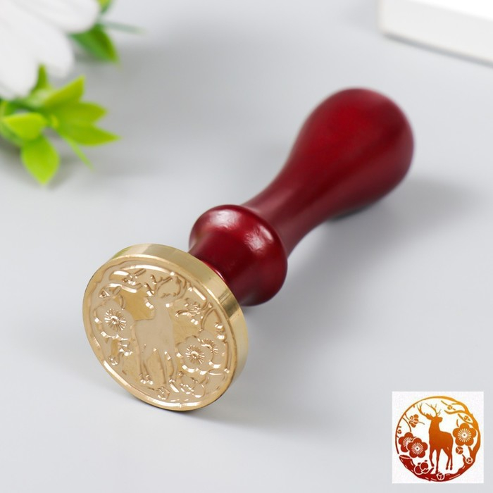 Печать для сургуча с деревянной ручкой Печать для сургуча с деревянной ручкой "Олень в цветущем лесу" 9х2,5х2,5 см