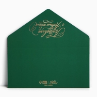 Набор конвертов для денег, &laquo;С Новым годом&raquo;, 8 штук, софт тач, тиснение, 19 х 9.2 см, Новый год