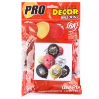 Шар латексный 12" &laquo;Царь, просто царь!&raquo; 1ст., 2 цв., 5 дизайнов, набор 25 шт., МИКС