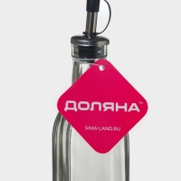 Бутылка стеклянная для соусов и масла Доляна «Дерево оливы», 500 мл, 5,5×30 см Бутылка стеклянная для соусов и масла Доляна «Дерево оливы», 500 мл, 5,5×30 см