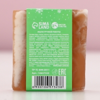 Мыло для рук ручной работы, 100 г, аромат кедровых ветвей, Новый Год Мыло для рук ручной работы, 100 г, аромат кедровых ветвей, Новый Год