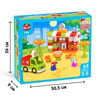 Конструктор &laquo;Пиццерия&raquo;, 64 детали