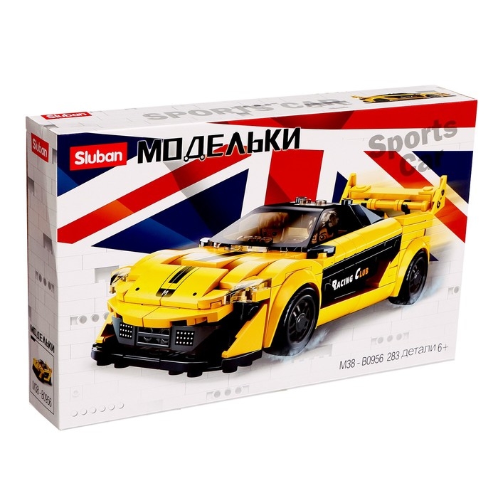 Конструктор Модельки «Спорткар», 283 детали Конструктор Модельки «Спорткар», 283 детали