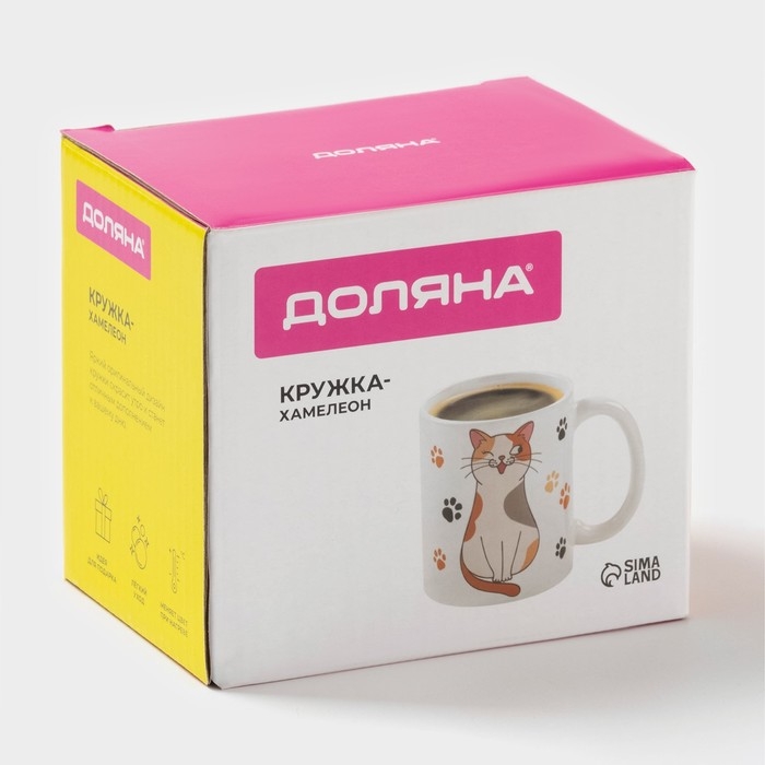 Кружка - хамелеон керамическая Доляна «Котик», 350 мл, цвет белый Кружка - хамелеон керамическая Доляна «Котик», 350 мл, цвет белый