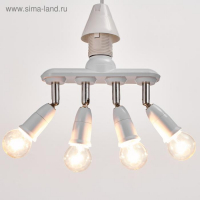 Светильник 1116/4 Е27 40Вт белый 5х19х17,5 см BayerLux