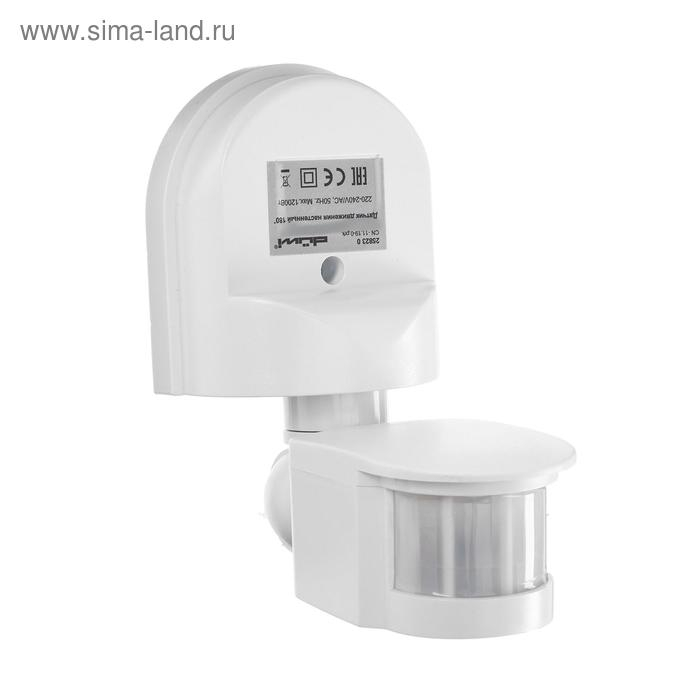 Датчик движения düwi DD-01, 180°, 1200 Вт, 5-12 м, IP44, настенный, белый Датчик движения düwi DD-01, 180°, 1200 Вт, 5-12 м, IP44, настенный, белый