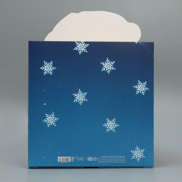 Коробка подарочная новогодняя складная &laquo;С Новым годом!&raquo;, медвежонок, 25 х 25 х 10 см, Новый год