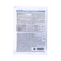 Средство от вредителей растений Баргузин, 30 г Средство от вредителей растений Баргузин, 30 г