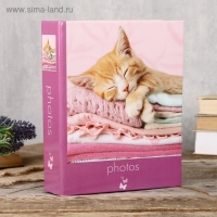 Фотоальбом Fotografia на 200 фото, 10x15 см., "Животные" Фотоальбом Fotografia на 200 фото, 10x15 см., "Животные"