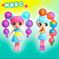 Игрушка-сюрприз &laquo;Крошки-куколки&raquo;, с аксессуарами, 11 см, МИКС