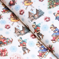 Новый год. Бумага упаковочная "Настроение", белый крафт, 1 лист, 80 г/м2 , 70 х 100 см Новый год. Бумага упаковочная "Настроение", белый крафт, 1 лист, 80 г/м2 , 70 х 100 см