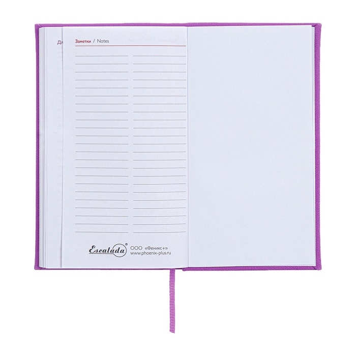 Еженедельник датированный 2025 года, 85х145 мм, 64 листа ESCALADA, твердая обложка из искусственной кожи, блинтовое тиснение, блок 70 г/м&sup2;, сиреневый