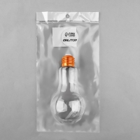 Бутылочка для хранения &laquo;Лампа&raquo;, 200 мл, цвет золотой