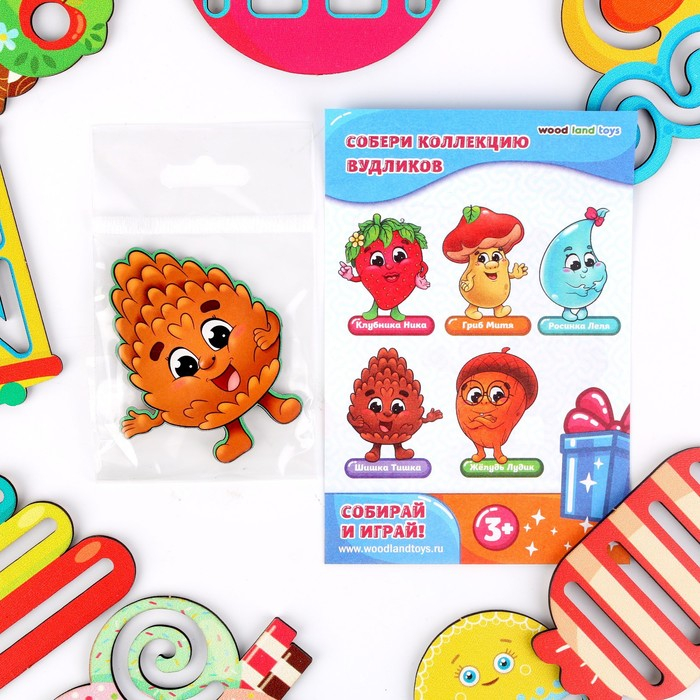 Линейки-трафареты &laquo;Детское ассорти&raquo;