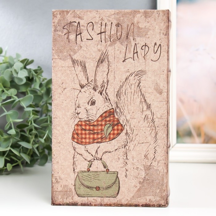 Сейф-книга дерево кожзам Сейф-книга дерево кожзам "Белочка в палантине и с сумочкой" 21х13х5 см