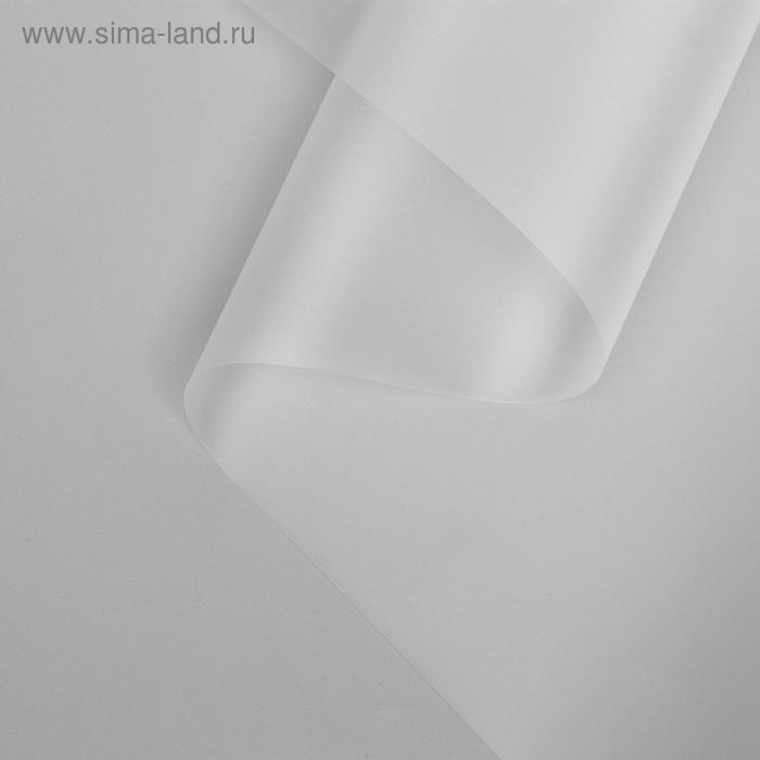 Пленка для цветов матовая, 0.7 х 7,45 м, 40 мкм Пленка для цветов матовая, 0.7 х 7,45 м, 40 мкм