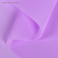 Пленка для цветов "Шелк", фиолетовая, 0.58 x 5 м