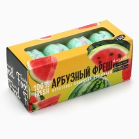 Подарочный набор косметики &laquo;Арбузный фреш&raquo;, бомбочки для ванны, 4 х 50 г, BEAUTY FOOD