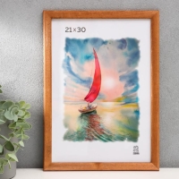 Фоторамка дерево 21х30 (1301) Фоторамка дерево 21х30 (1301)