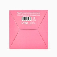 Коробка складная &laquo;Только для тебя&raquo; 14 х 16 х 14 см