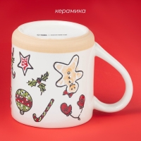Новогодняя кружка для чая Доляна Sweet Treats, 650 мл, 15×10×11 см, керамика, цвет белый Новогодняя кружка для чая Доляна Sweet Treats, 650 мл, 15×10×11 см, керамика, цвет белый