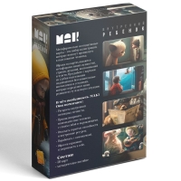 Метафорические ассоциативные карты &laquo;Внутренний ребёнок&raquo;, 50 карт (7х12 см), 16+