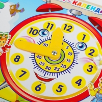 Календарь обучающий &laquo;Часы&raquo;, из дерева